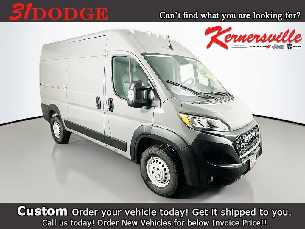 2026 RAM ProMaster Cargo Van