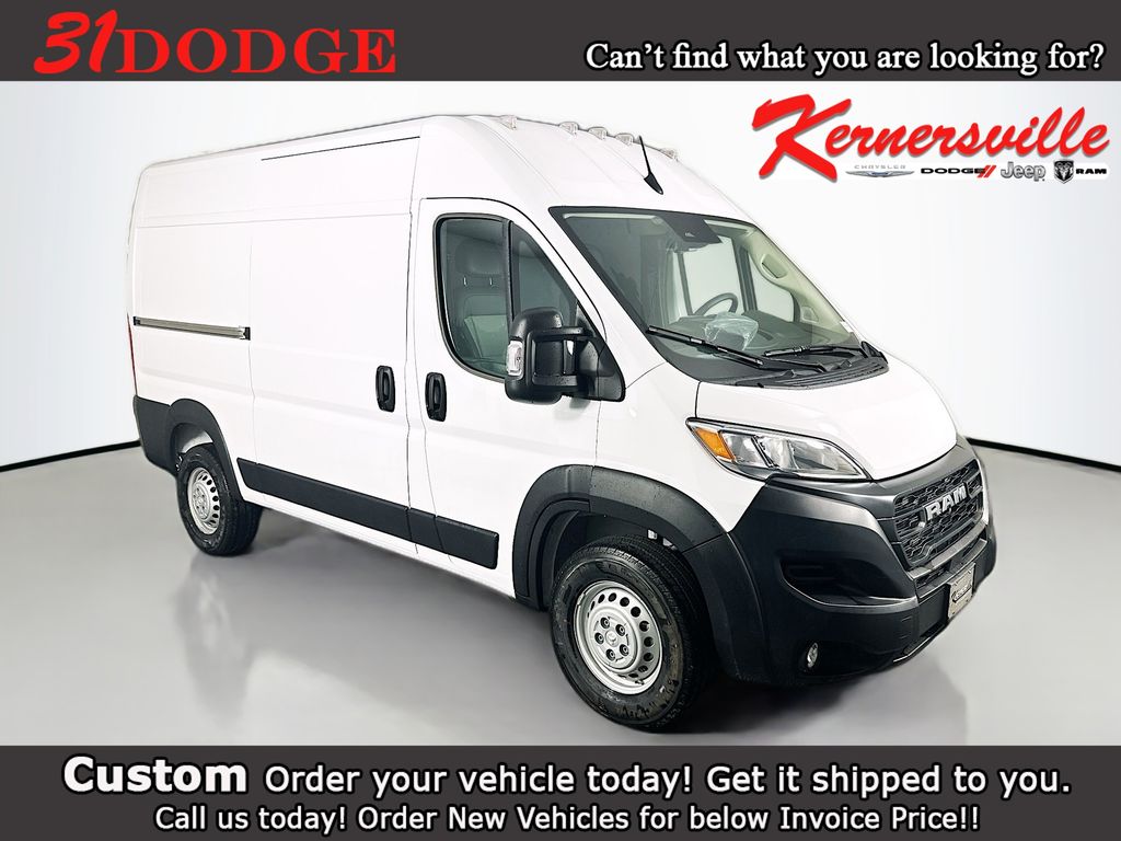 2026 RAM ProMaster Cargo Van