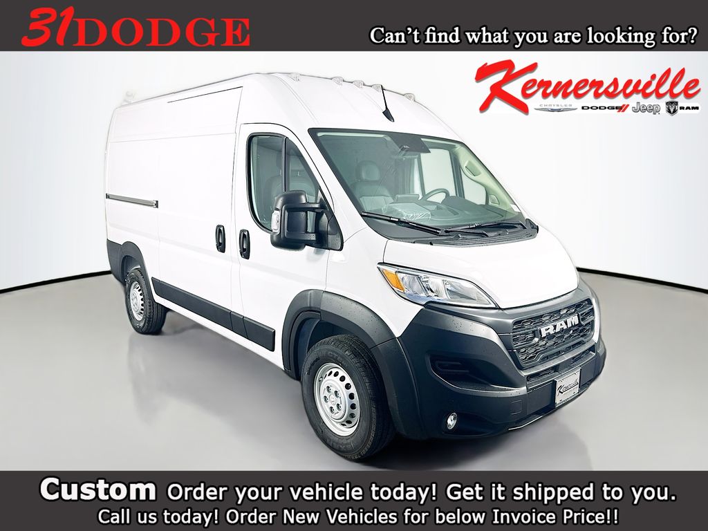2026 RAM ProMaster Cargo Van