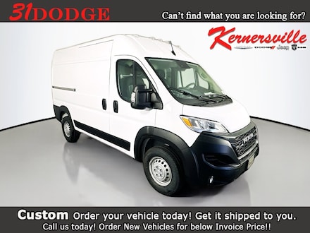 2025 Ram Promaster 3500 High Roof 136 WB Cargo Van