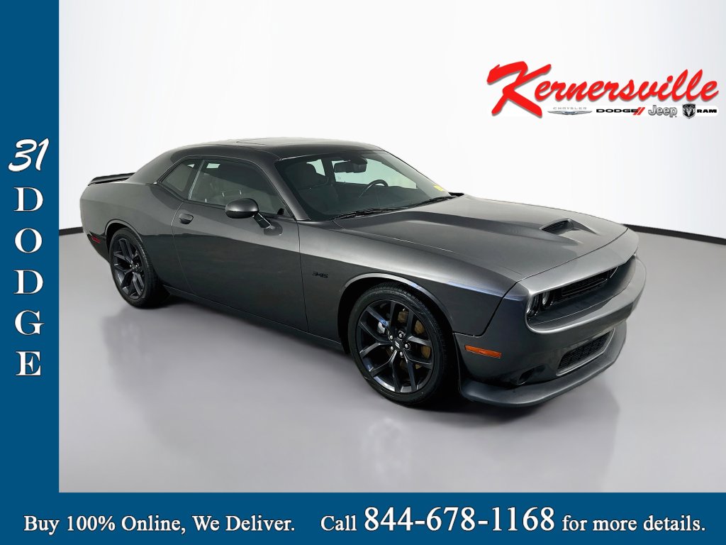 2023 Dodge Challenger R/T