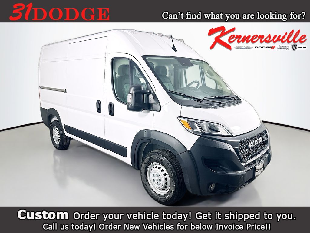 2026 RAM ProMaster Cargo Van