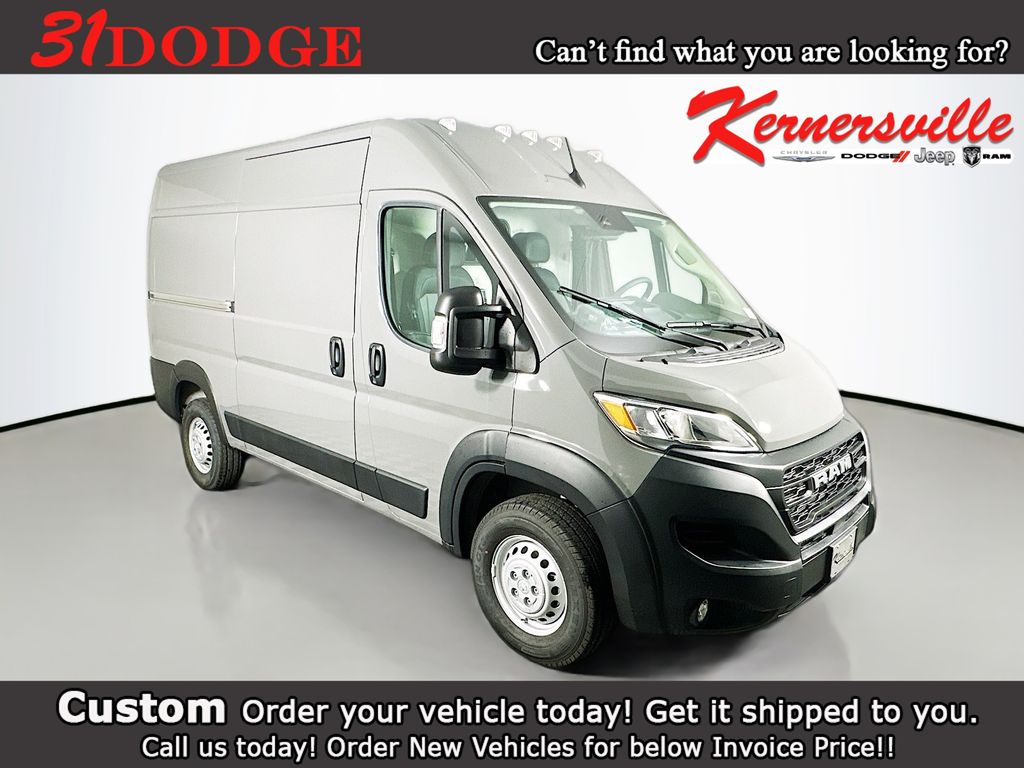 2026 RAM ProMaster Cargo Van