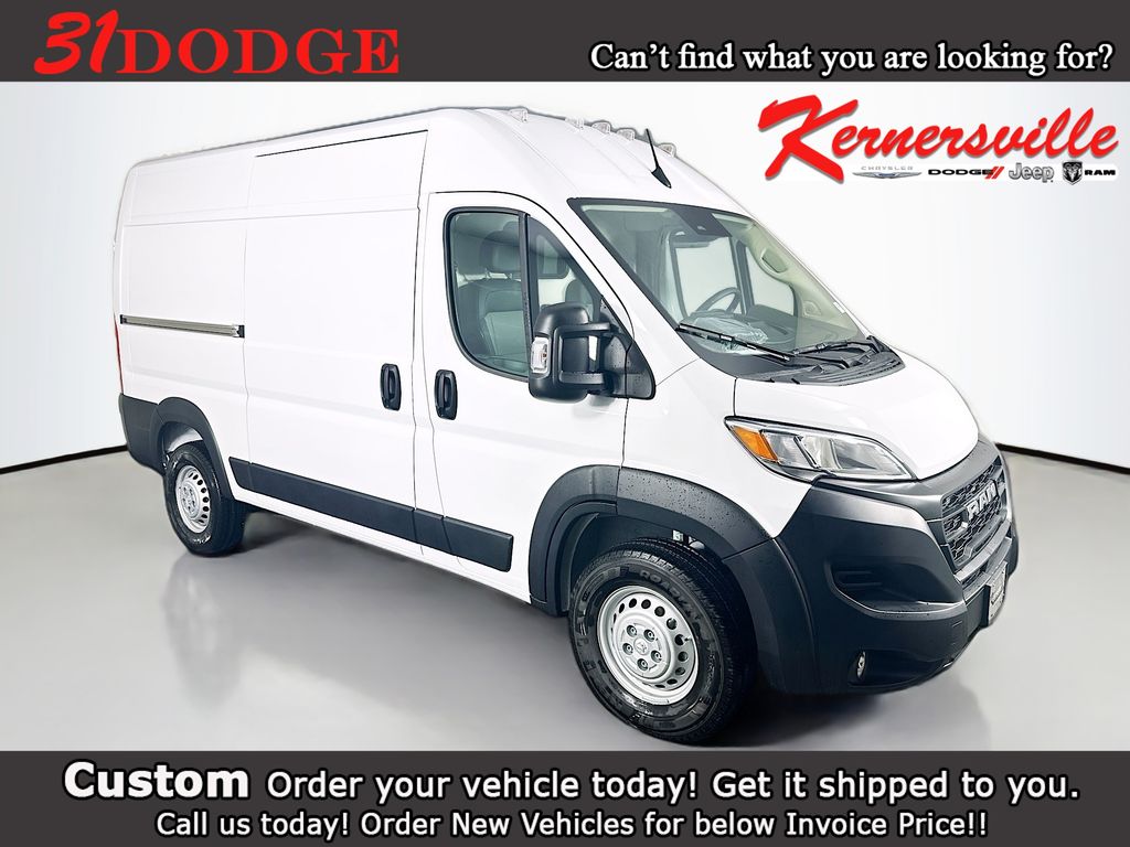 2026 RAM ProMaster Cargo Van