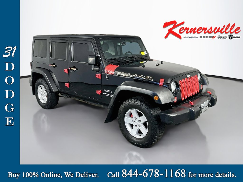 2017 Jeep Wrangler Unlimited