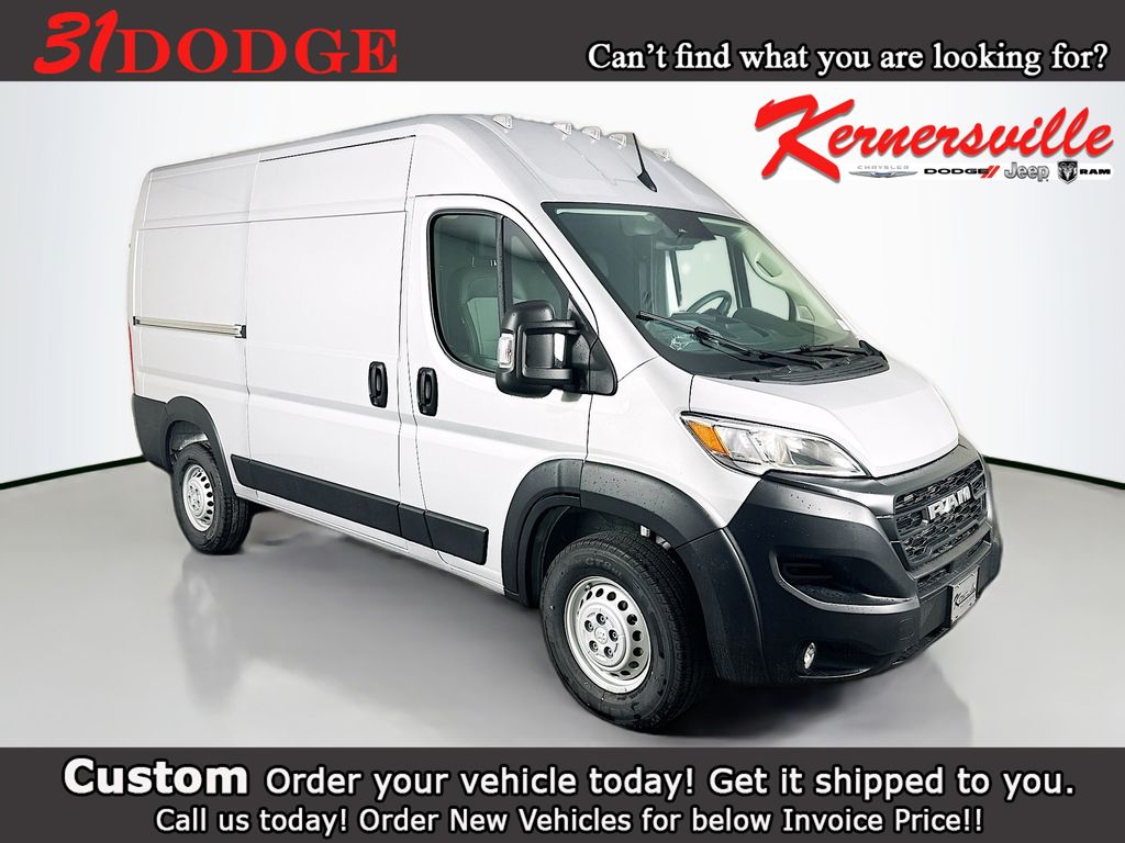 2026 RAM ProMaster Cargo Van