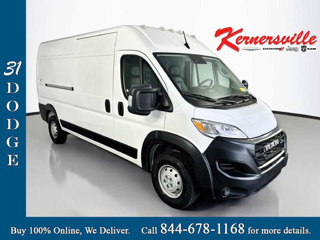 2023 RAM ProMaster Cargo Van