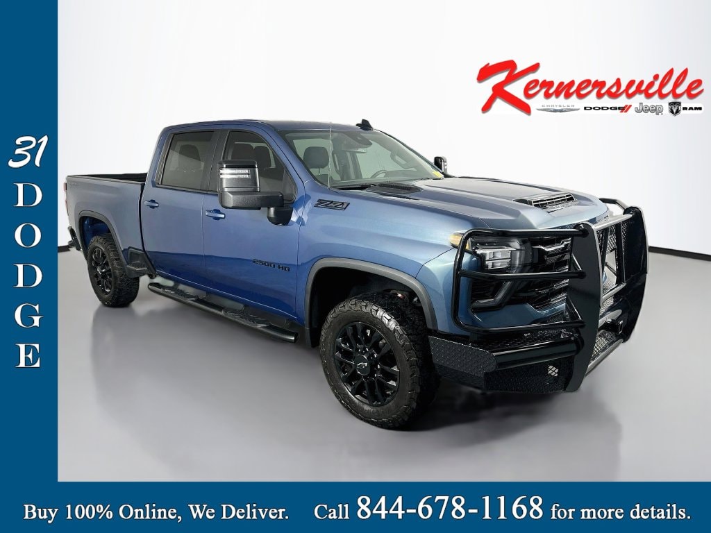 2025 Chevrolet Silverado 2500HD
