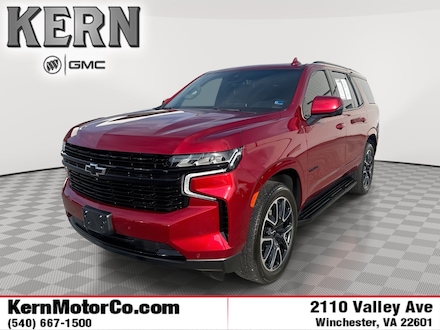 2023 Chevrolet Tahoe RST SUV