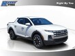  Hyundai Santa Cruz