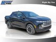  Hyundai Santa Cruz