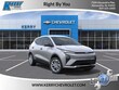  Chevrolet Bolt EV