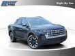  Hyundai Santa Cruz