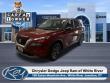 Used 2023 Nissan Rogue S SUV