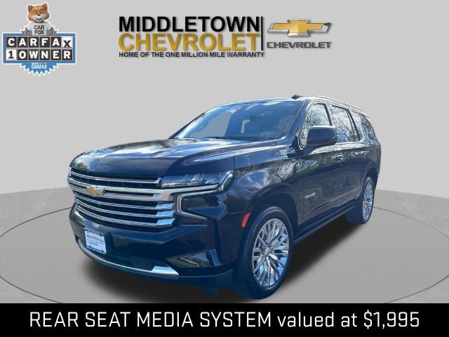 2023 Chevrolet Tahoe