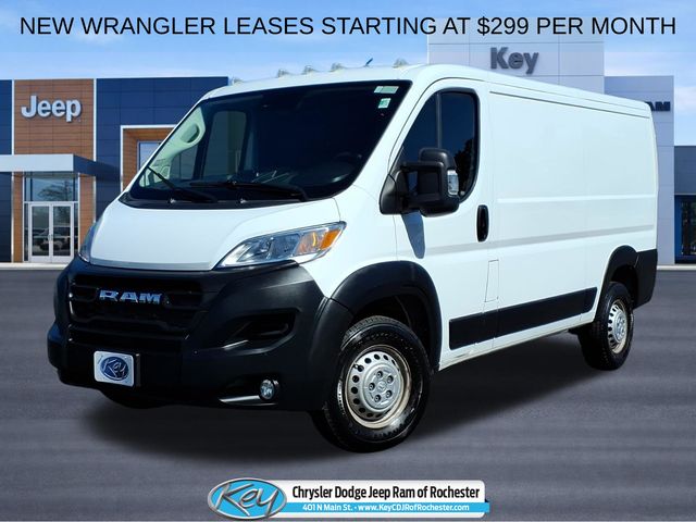 2025 RAM ProMaster Cargo Van