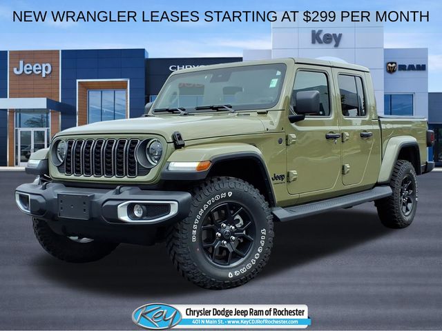 2025 Jeep Gladiator