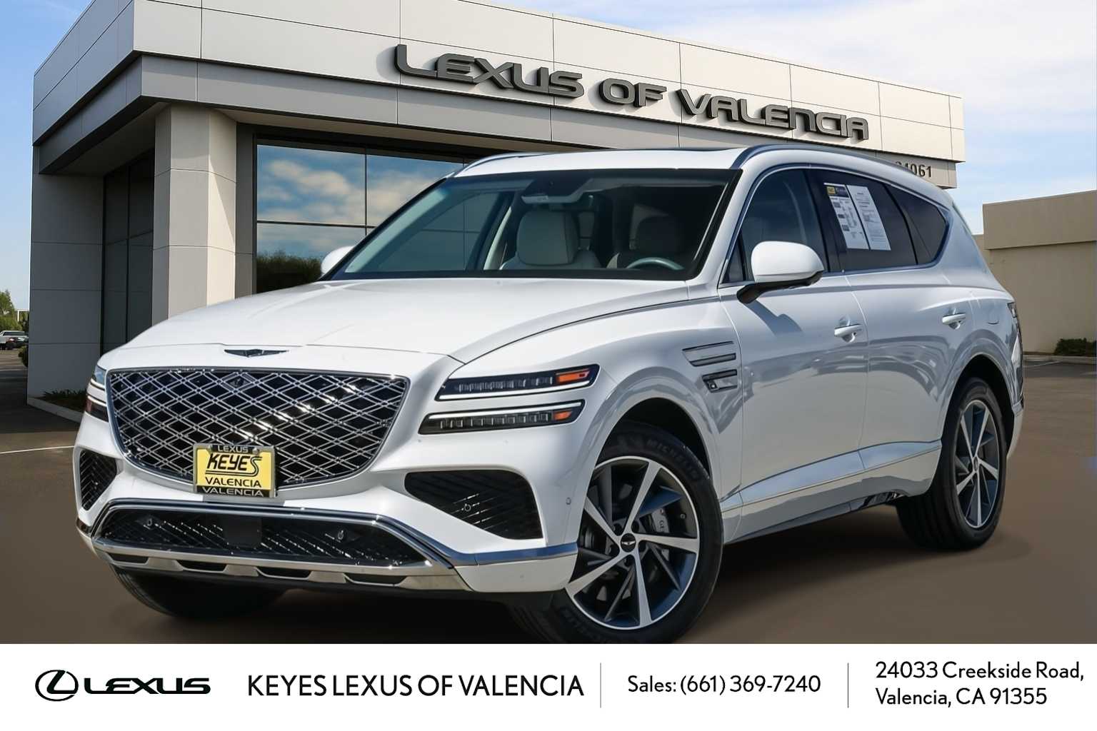 2026 GENESIS GV80