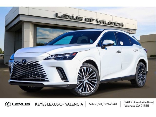 2026 Lexus RX