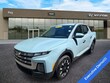  Hyundai Santa Cruz