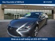  LEXUS RC