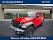  Jeep Wrangler 4xe
