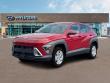 New 2027 Hyundai Kona SE SUV