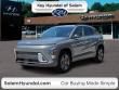 New 2027 Hyundai Kona SEL Sport SUV