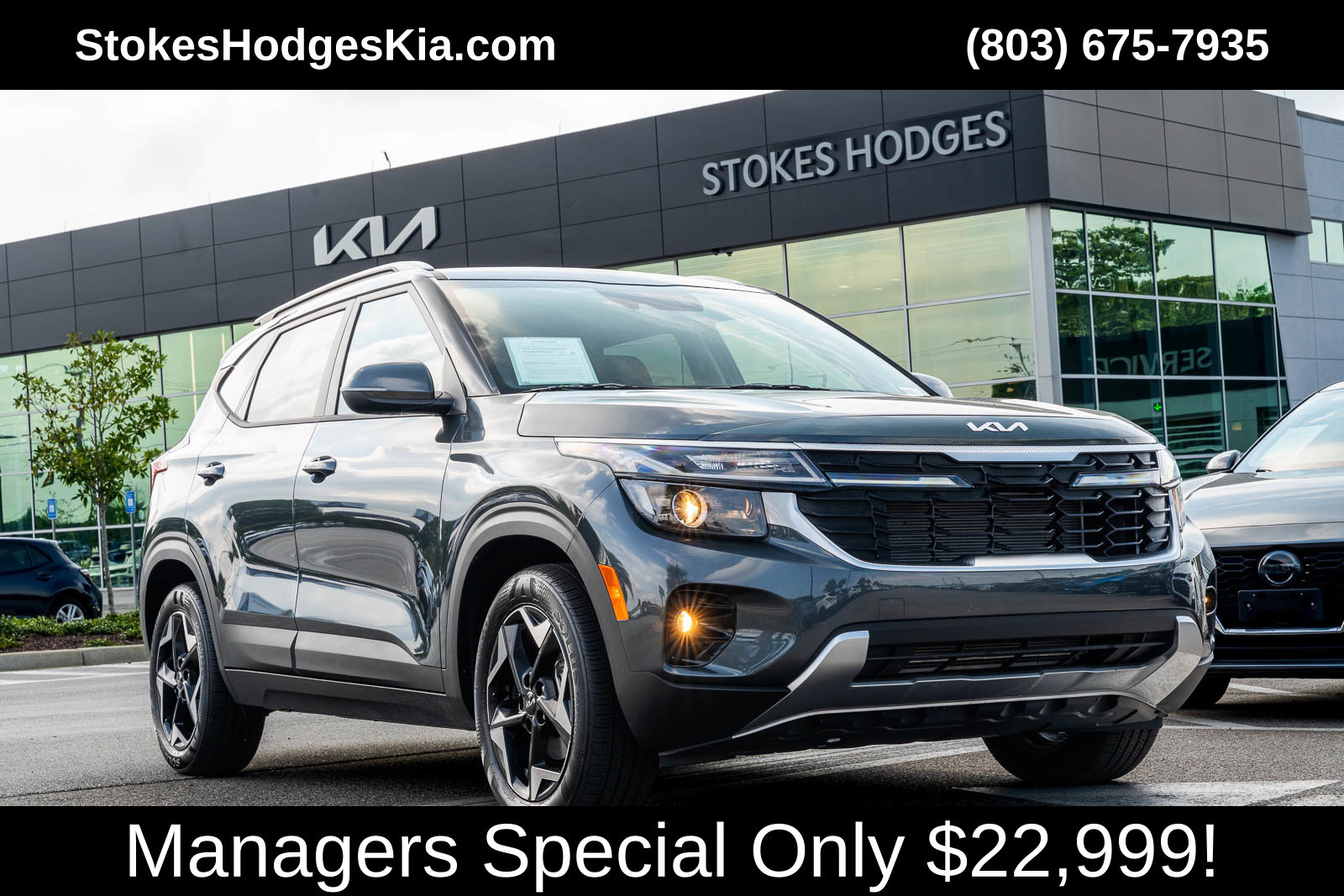 2026 Kia Seltos