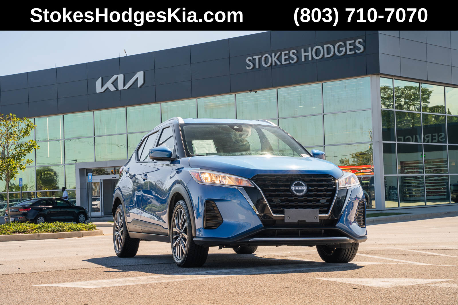 2023 Nissan Kicks