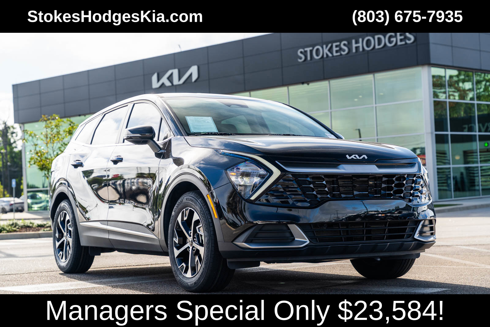 2023 Kia Sportage