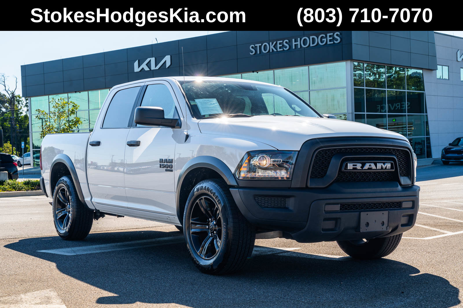 2024 RAM Unknown