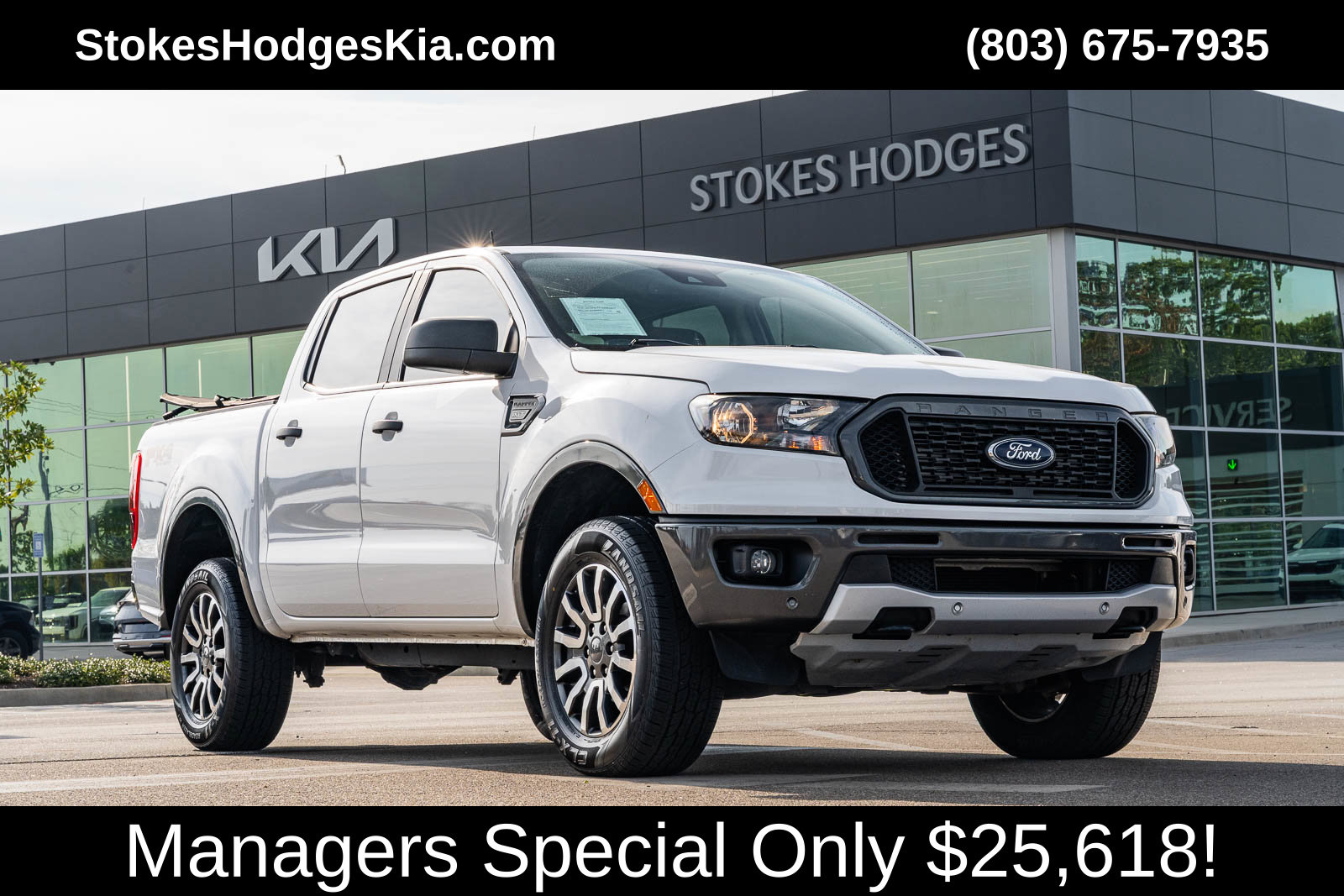 2019 Ford Ranger
