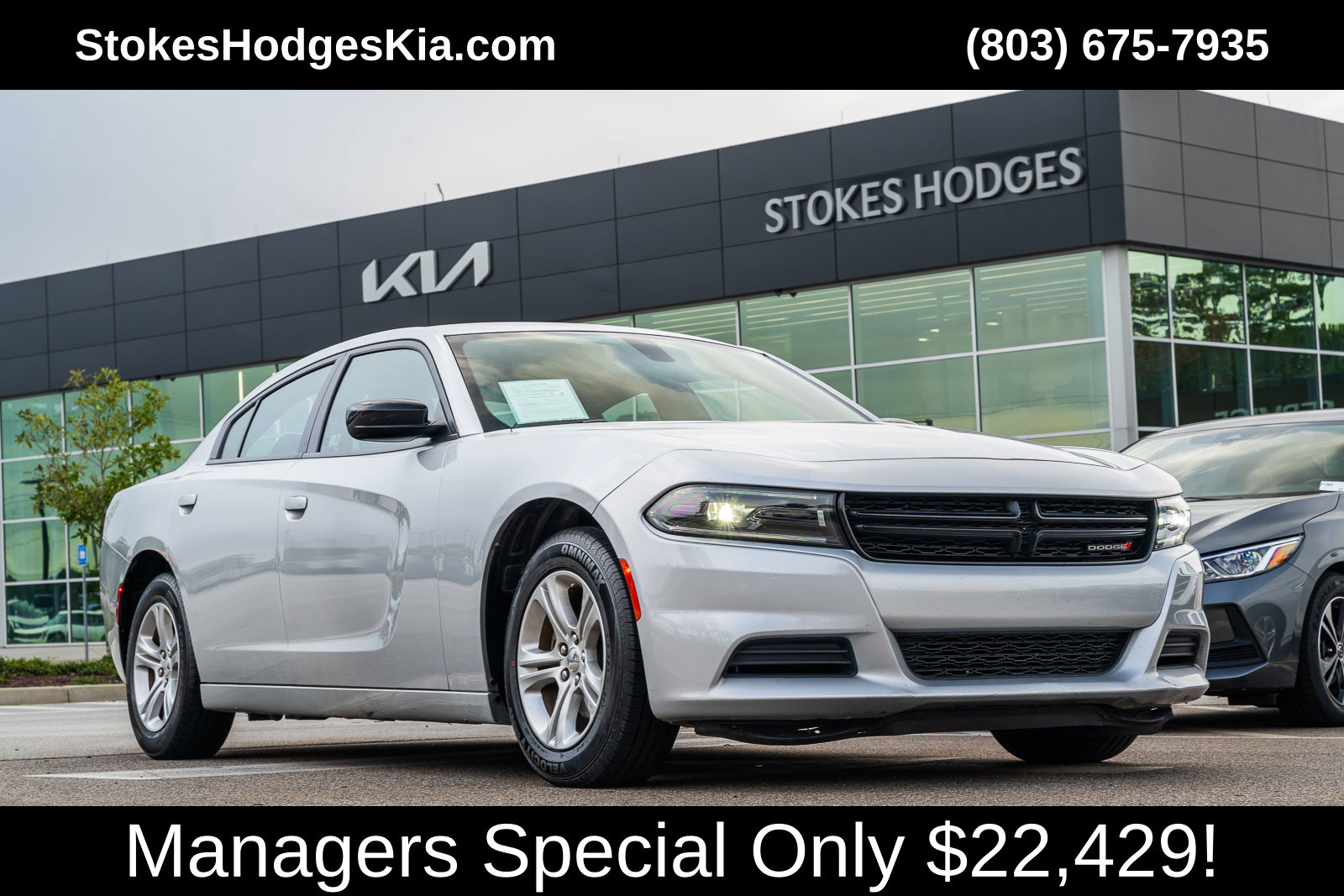 2023 Dodge Charger