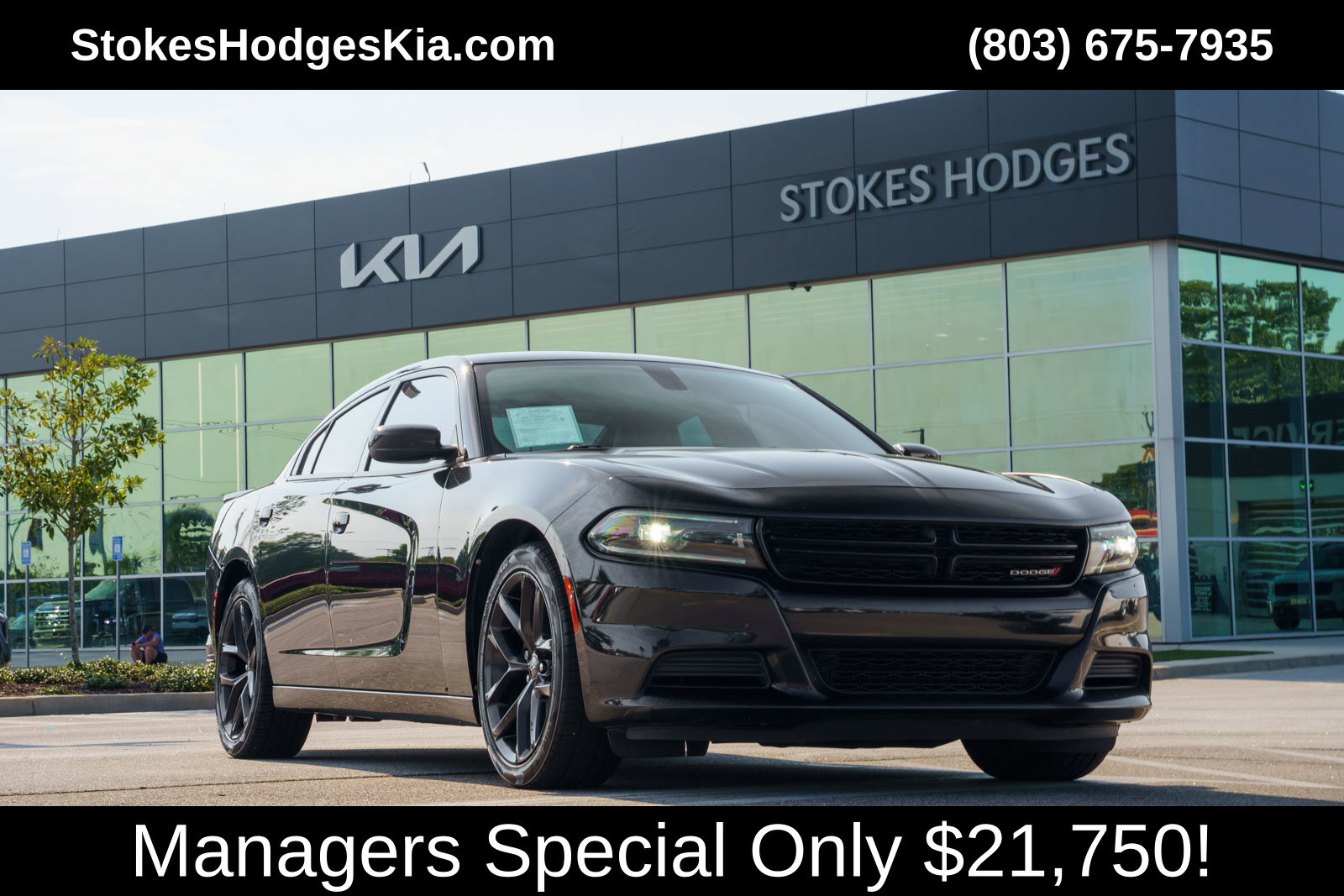 2023 Dodge Charger