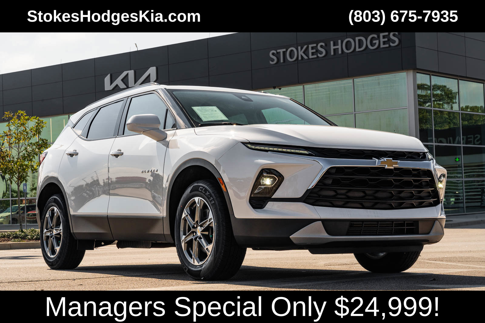2024 Chevrolet Blazer