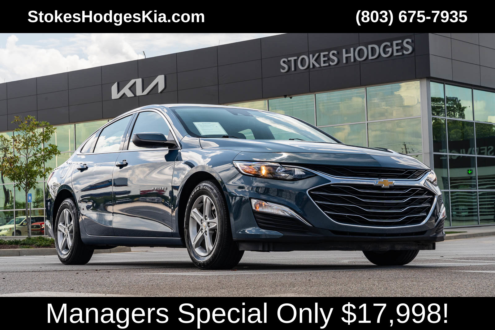 2024 Chevrolet Malibu
