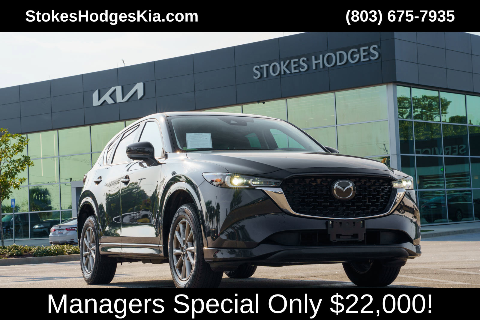 2025 Mazda CX-5
