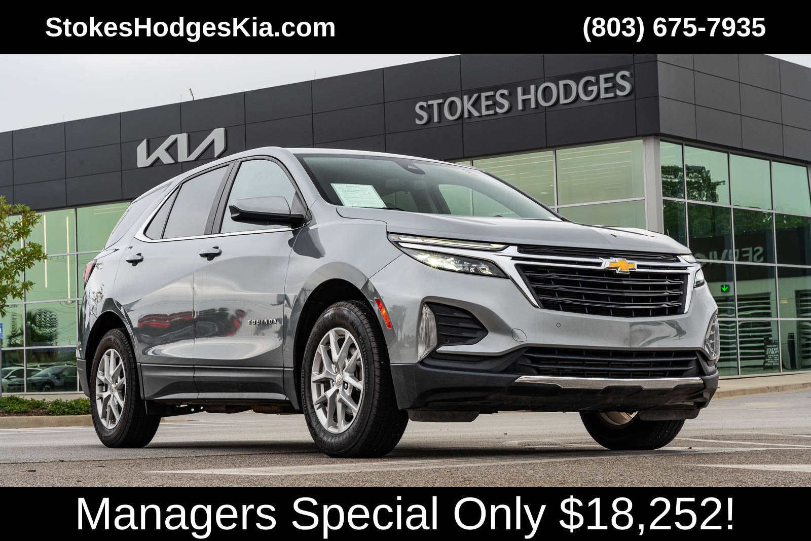 2024 Chevrolet Equinox