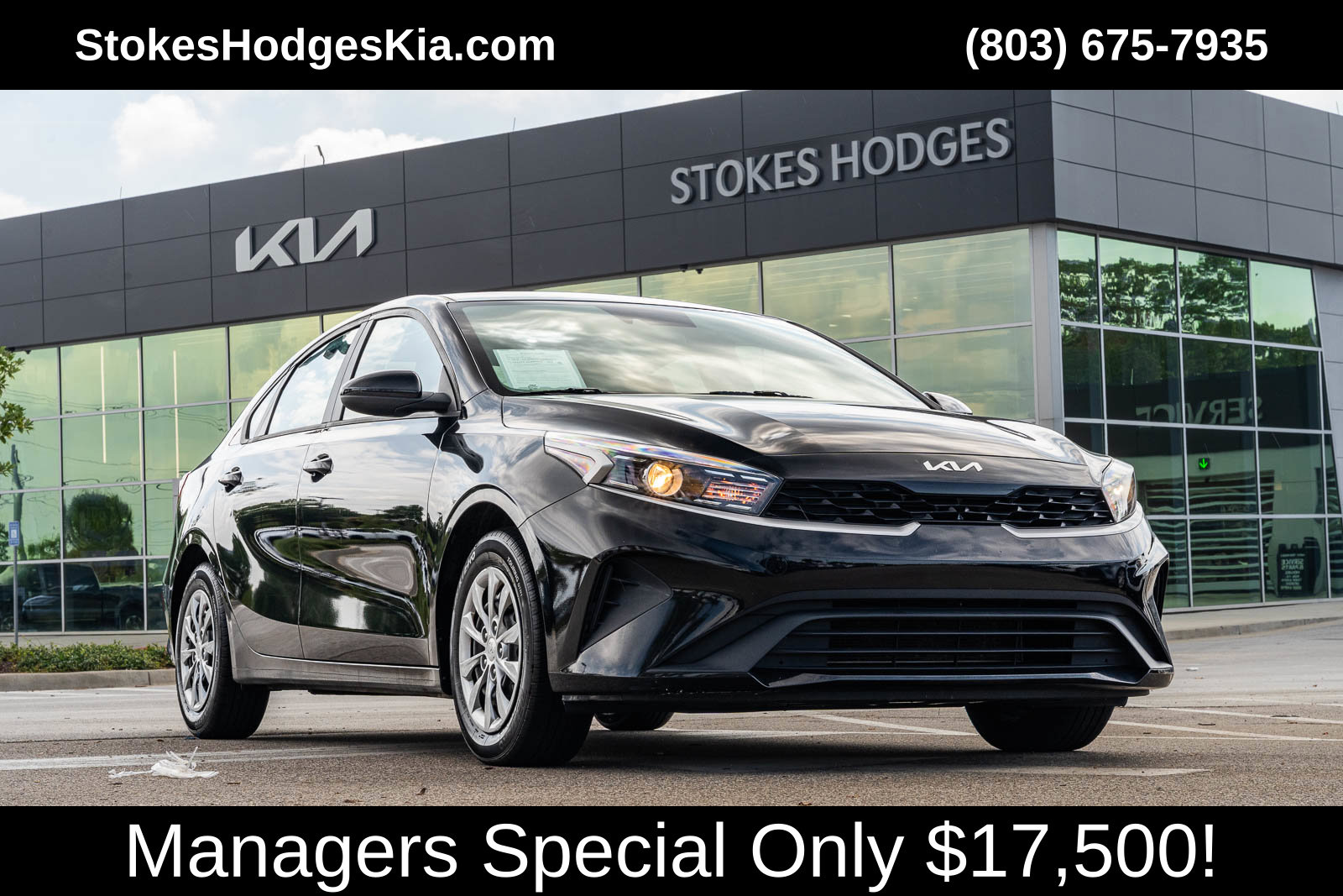 2023 Kia Forte LX