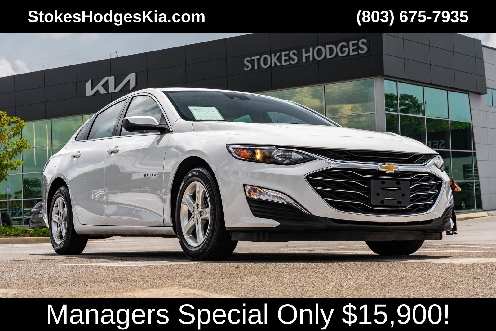 2023 Chevrolet Malibu