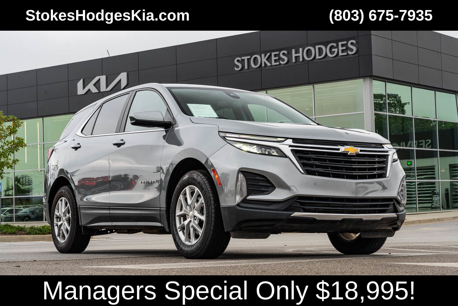 2024 Chevrolet Equinox SUV 