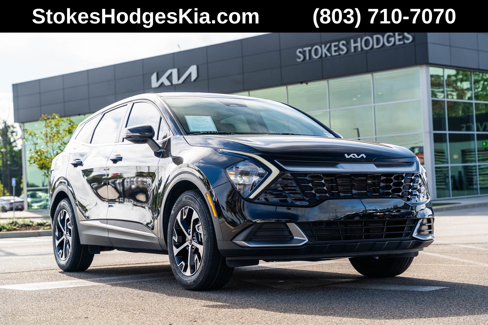 2023 Kia Sportage