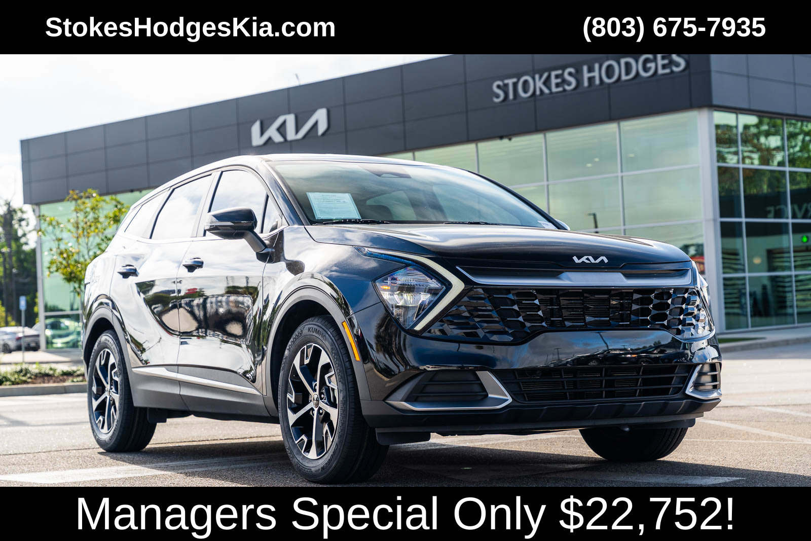 2023 Kia Sportage