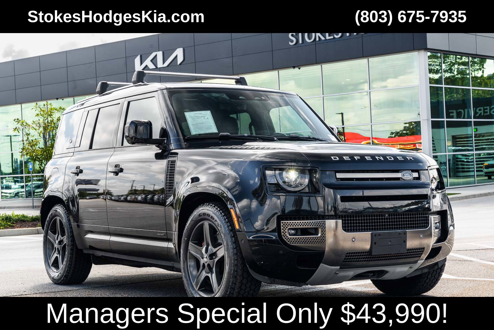 2021 Land Rover Defender