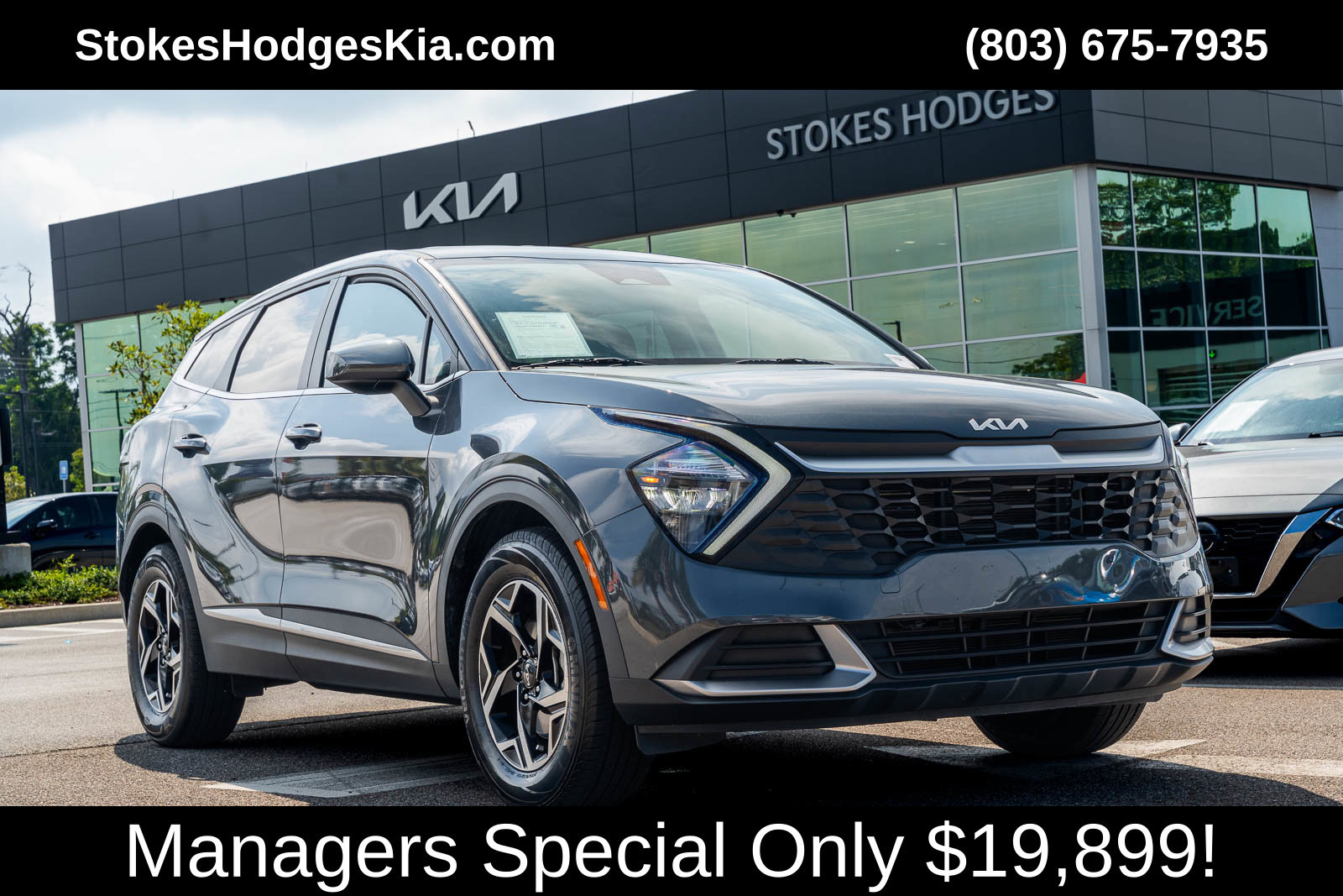 2023 Kia Sportage LX