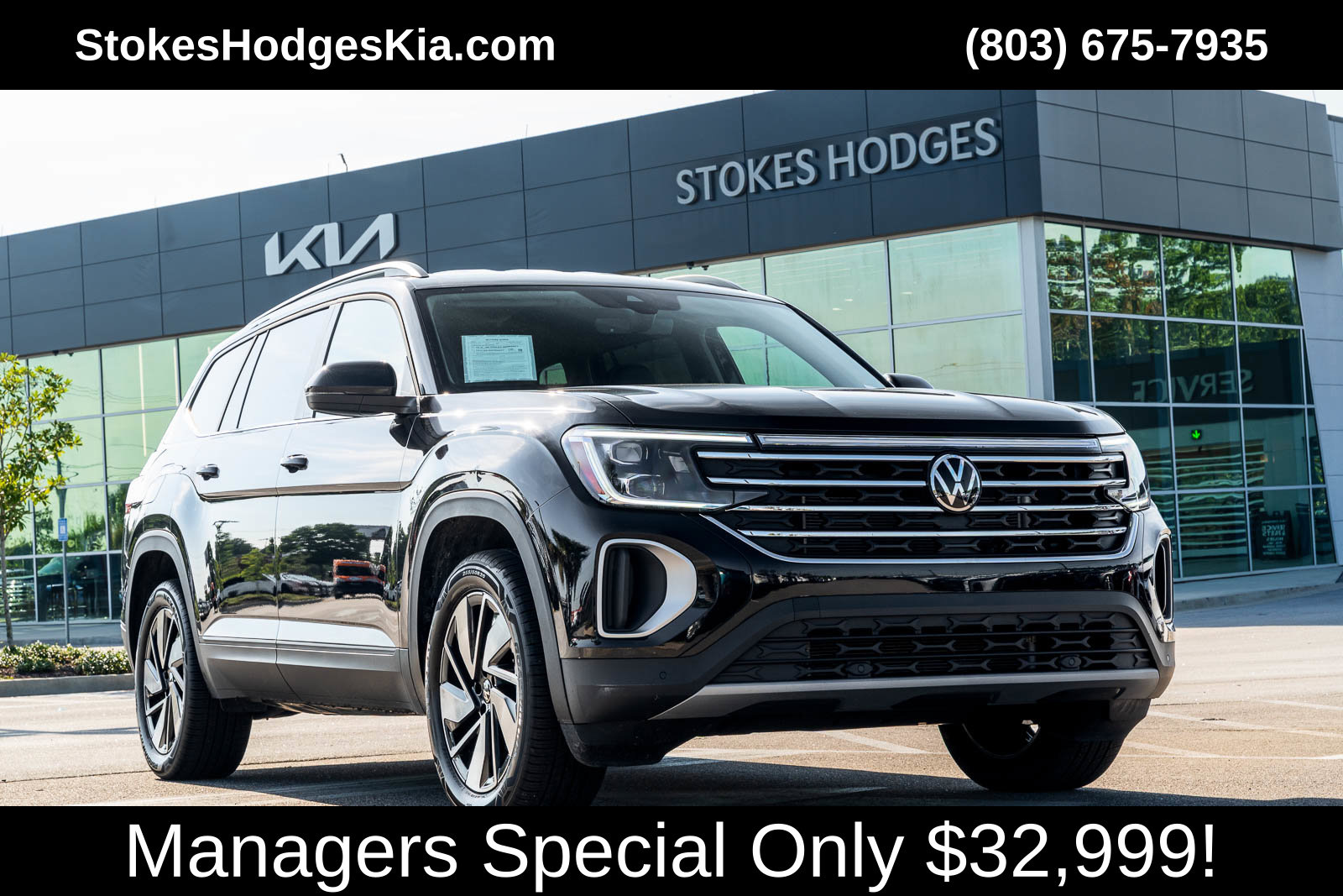 2026 Volkswagen Atlas