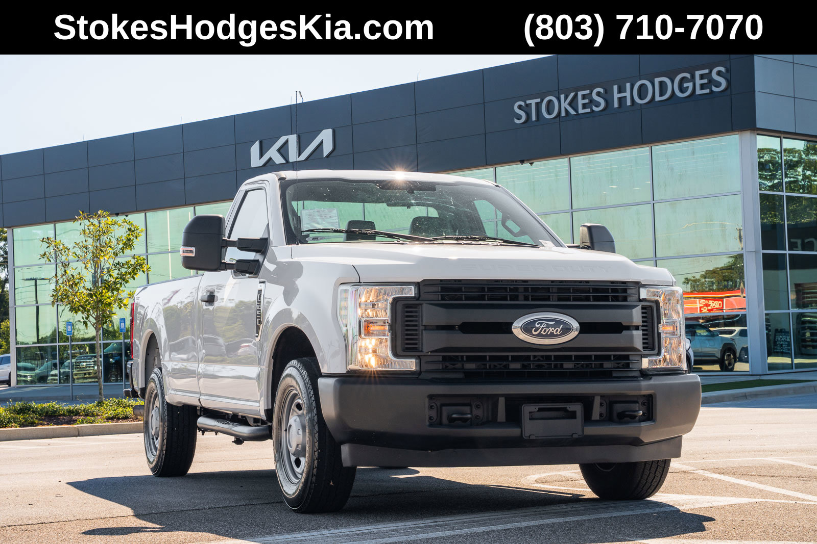 2018 Ford F-250 Super Duty
