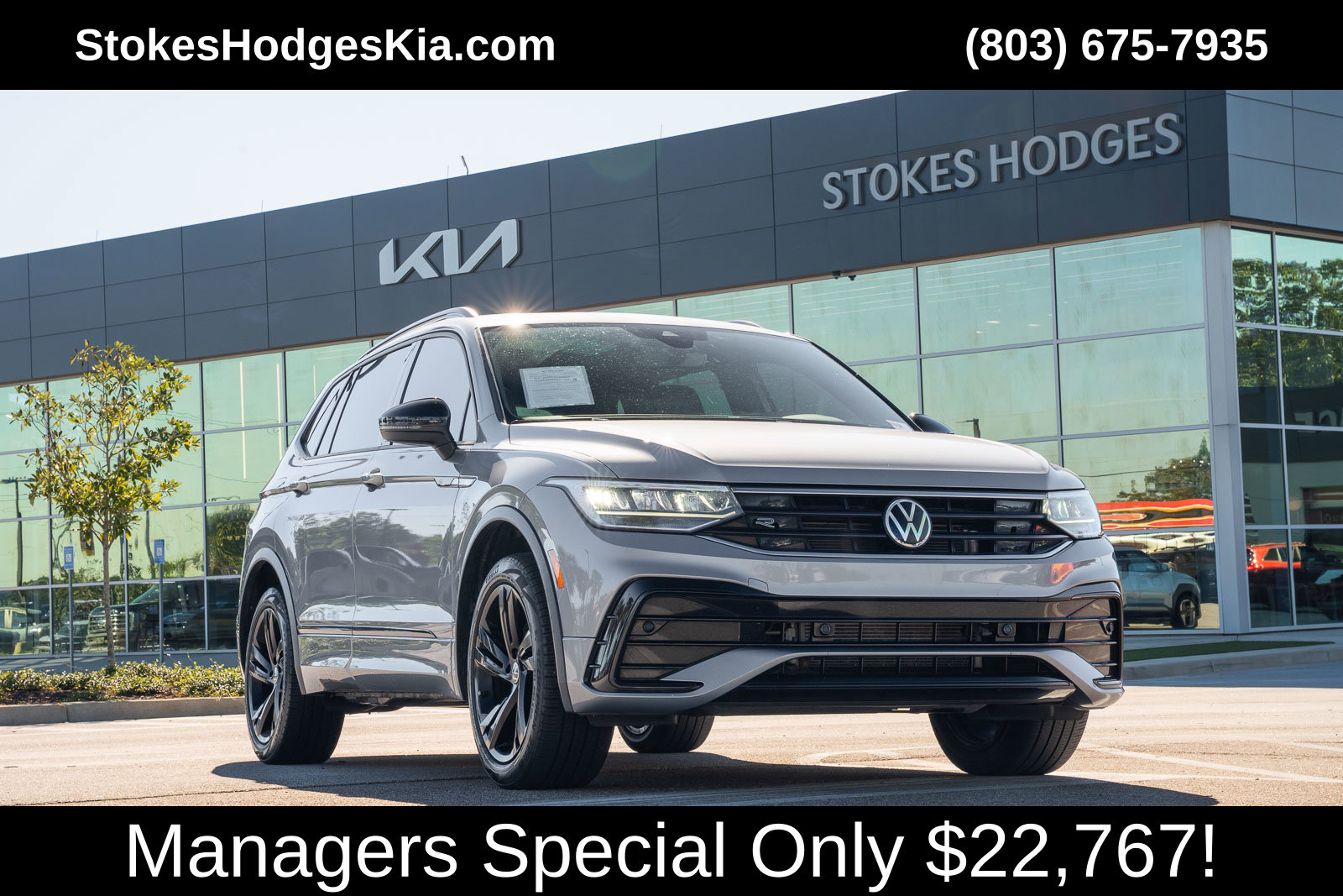2023 Volkswagen Tiguan