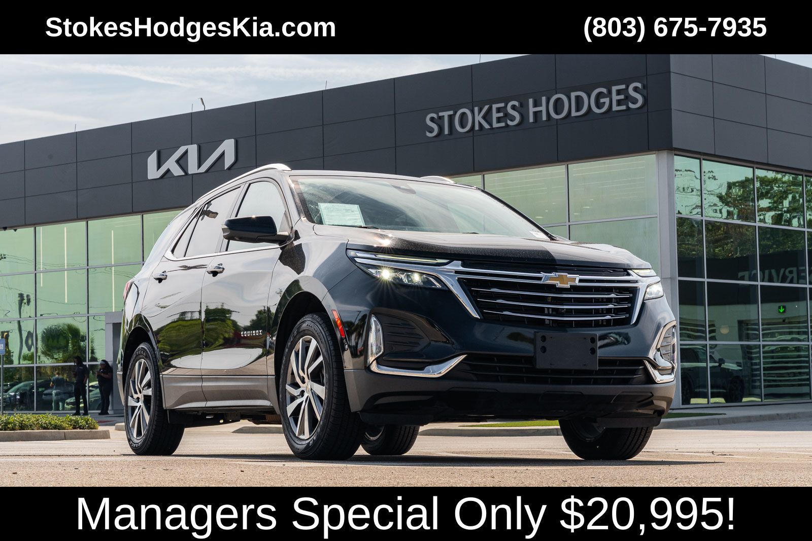 2023 Chevrolet Equinox SUV 